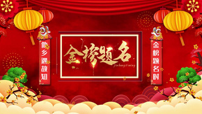 1991年山东高考分数线;高考分数线1991山东